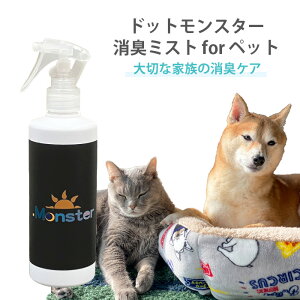 { CIR L~Xg hbgX^[ ~Xg ybgp 300ml L  AR[sgp L