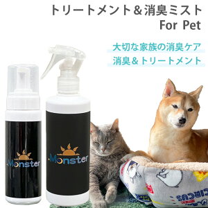 ؂i { CIR L~Xg ZbgihbgX^[ ybgp ~Xg 300ml + g[gg 200ml L  AR[sgp L