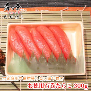 Z[Ώۏi pΊ炱300g ؂q ق̂Ƃ 󂠂 yMt Ε
