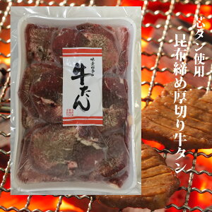 c^gp/zߌ؂g^250g/ԏĂ/