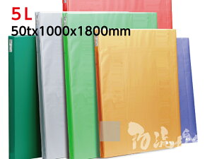 �^�b�N�{�[�hE 5L 50x1000x1800mm���C�g�u���[�E�O���[���E���J�N�T�E���T�r�E�A�C�{���[�E�C�G���[�E�I�����W�E���b�h�E�O���[�E�N���E�z���C�g�@�`���z���Ɏア�����Ȕ��A�ނ��^�[�|������