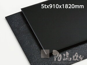 dwJCx5x910x1820(mm)y2z`RlĂmłH SXybNňSȗA d͉ił͂Ȃ\őIԐił`ysz