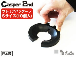 LXp[2ndWFl[V(10)i65ӈȉLX^[Ήj STCY ubN@v~ApbP[W[s]mLX^[Xgbp[nE㕥ϕs@ԗ֎~߁@LX^[
