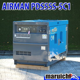 楽天市場 コンプレッサー エアーマンの通販