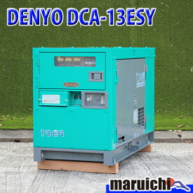 楽天市場 ディーゼル 発電機 その他 発電機 ポータブル電源 電動工具本体 Diy 工具 花 ガーデン Diyの通販
