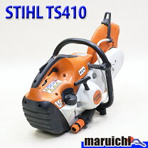 楽天市場】スチール ts410の通販