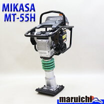 楽天市場】中古 転圧（その他｜電動工具本体）：DIY・工具<花 