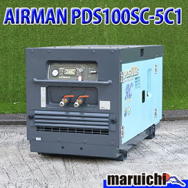 楽天市場】【中古】 ランマー MEIWA RT-50R 転圧機 タンピングランマー 