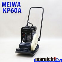 楽天市場】建設 機械 プレート 中古の通販
