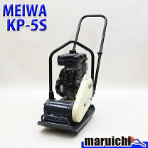 楽天市場】建設 機械 プレート 中古の通販