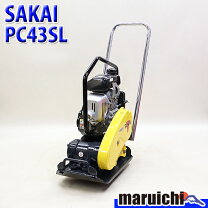 楽天市場】転 圧 プレート 中古の通販