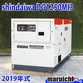 楽天市場 中古 ディーゼル発電機の通販 楽天市場 中古 ディーゼル発電機の通販