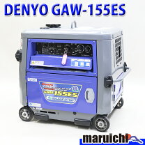 楽天市場】デンヨー 溶接機 中古の通販