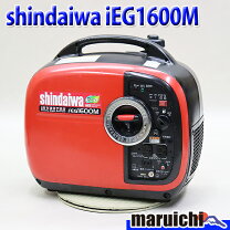 楽天市場】インバータ発電機 新ダイワ ieg1600mの通販
