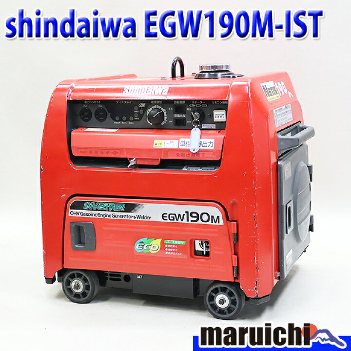 楽天市場】【中古】 溶接機 新ダイワ EGW190M-IST ウエルダー 2.0～4.0 