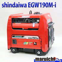 楽天市場】新ダイワ 溶接機 egw150mの通販