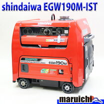 楽天市場】新ダイワ EGW150Mの通販