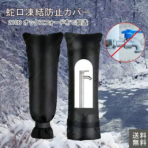 ֌Jo[ یJo[  ֌ h~ O  h~ ֗ObY 𓀌h~ ~  J     wZ  ی ubNK[fOUpی ቷɂ鑹h~ 