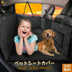 f3 fY Kp ԗp ybgp hCuV[gԃybgV[g  V[gybgpi bV㕔   V[gJo[ ^hCuxbh v h~ h ϖ ~