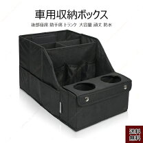 楽天市場】fitbox 第3世代フィットネスバイクの通販