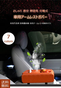 nX[2 MR52S MR92S^ ԗp A[XgNbV A[XgJo[A[XgJo[ A[XgԗpiEoCNpi R\[{bNXpbh [{bNXJo[