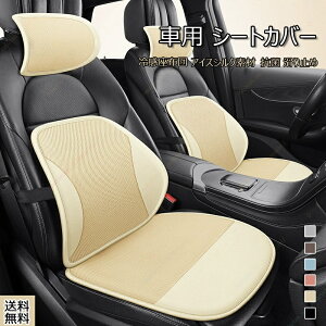 �x���c GLA�N���X X156 ���� / H247 2��� ~���s �ԗp �ʋC�� ���b�V�� �ėp ����Ȃ� ����~�� ���z�c �l�ԍH�w�݌v�ʋC�� �� �l�b�N�N�b�V������T�|�[�g���ɑ΍􍘃N�b�V���� �l�b�N�s���[