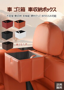 CR-ViCRVjRW/RTn S~ J[pi ܂݃S~ ԗpS~ [  X [ hA|Pbg ܂肽 e Ԏ[ @\ h ֗ObY lp ݂艺 㕔  