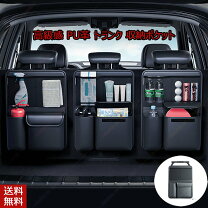 楽天市場】ノア 70系（ドアパネル｜外装・エアロパーツ）：パーツ<車