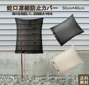 ֌Jo[ یJo[  ֌ h~ O  h~ ֗ObY 𓀌h~ ~  J     wZ  ی ubNK[fOUpی ቷɂ鑹h~ 