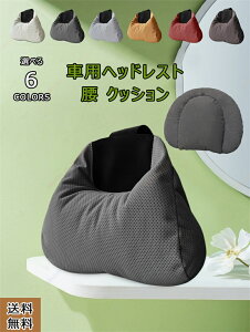 hN[U[vh 150n O    lbNpbg ANZT[ gbNpX|[cV[glbNXgԓ  p[c JX^ ANZT[  wbhXg lbNs