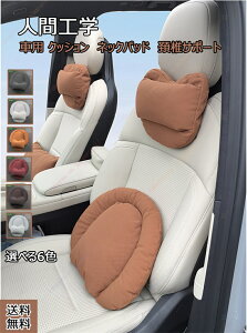 ZVI  lbNpbg ANZT[ gbNpX|[cV[glbNXgԓ  p[c JX^ ANZT[  wbhXg lbNs[ NbVɃNbV