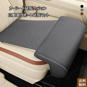 GuC 5 DA64V DA64Wi2005N-2015NjKp ԗp gV[gNbV Ԃ̉V[g jo[TJ[V[g rpbh T|[g }bg\tgtbgT|[grU[NbV G