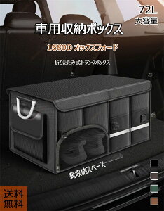 NTX LS 40n 50n ԗp [{bNX gN{bNX1680DIbNXtH[h ԓ [{bNX gN @\ lbg ԍڃ|Pbg J[ANZT[   e V[go