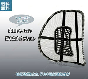 VG^ 170n 2XP17#G^ ԗpJ[V[gwNbVItBX`FÂ߂̒eXgbvt bVobNŃNbV}bT[WŊC̃T|[gT|[g w