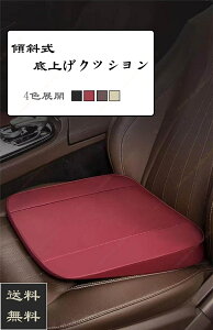 ���N�T�XLS40�n�O�����LS460/LS460L/LS600h/LS600hL�i2006�N9���`2017�N10���j �� �V�[�g�N�b�V�����ᔽ���f�� �J�[�V�[�g�p�b�h �^�]�� ����� �l�G���p ���N�b�V���� �� ���z�c ���U�[�N�b�V���� �� 