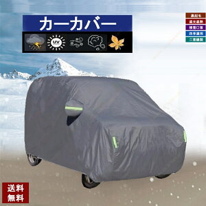 N-BOX XbV JF1/JF2^ J[Jo[ ԑ̃Jo[ O ΍ {fB[Jo[  V  h~ h~ J  PM2.5 ԕ Ԓ n Ԏ lGΉ ̓ Mtg ̓
