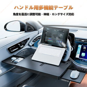 ZR-VARZnZRVAT-RoceB[bNACY/ԃnhe[uA@\A@BAėpATCYAbvfAԍڕ_CjOe[uAJbvz_[AԓItBXy