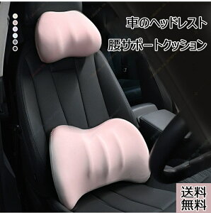 �n�C�[�b�g�J�[�S HIJET CARGO S700V/710V�^ 11��� �ԗp�l�b�N�s���[ �l�b�N�s���[ ���N�b�V���� 2 �_�Z�b�g �X�G�[�h���f�� �ᔽ�� �񍘃T�|�[�g �����O�h���C�u���y�� �^�]�ȏ���Ȍ��p �p��