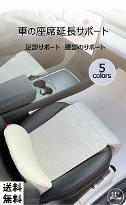 �x���c GLA�N���X X156 ���� / H247 2��� ~���s �ԍڃ��b�O�T�|�[�g�N�b�V���� ���b�O�T�|�[�g �V�[�g �ԗp�V�[�g�����N�b�V���� �p���`���O���U�[ �ʋC�� �������h���C�u ��J�y�� ���������x