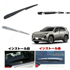 �V�^ RAV4 60�n �n�C�u���b�h �A�h�x���`���[���A���C�p�[�K�[�j�b�V�� ���A���C�p�[�J�o�[�J�[�`���[�j���O�p�[�c �J�X�^���p�[�c �ЊO�i �h���X�A�b�v�p�[�c �ȒP��t �ϋv���A�b�v �O�� 