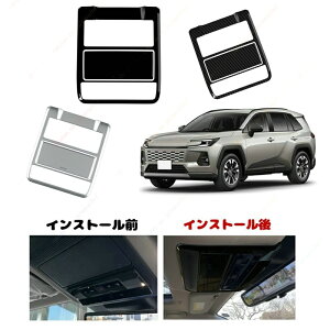 �V�^ RAV4 60�n �n�C�u���b�h �A�h�x���`���[ ���[�������v�K�[�j�b�V�� ���[�������v�p�l�� �J�[�`���[�j���O�p�[�c �J�X�^���p�[�c �ЊO�i �h���X�A�b�v�p�[�c �ȒP��t �ϋv���A�b�v ����