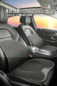 �L���f���b�N XT4 XT5 XT6�ԗp �W�F���N�b�V���� ������ �ʋC�� ����~�� �e�� �_�炩�� �Ռ��z�� �l�ԍH�w �K/ ���ɂ݉��� ����S�n���K ���t���ȒP �֎q�p �l�G�ʗp �􂦂�J�o�[