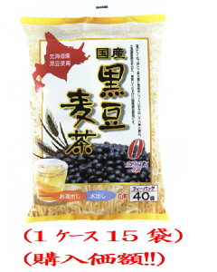 OSK.8gX40܁i1P[X15܉zj