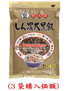 10z _单400gAi3܍wzjiJ