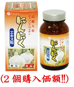 ɂɂGLX(150mg×660)i2wzj