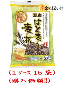 OSKY.͂Ɣ蔞8gx40(1P[X15܍wz)