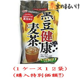 OSK黒豆健康むぎ茶10gx40袋(1ケース.12個購入価額)