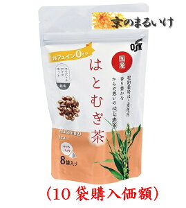 OSKegY͂Ƃނ3.5gx8(10܍wz)