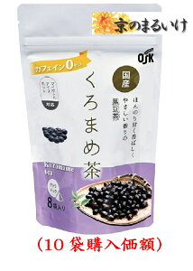 OSKegY܂ߒ2.5gx8(10܍wz)