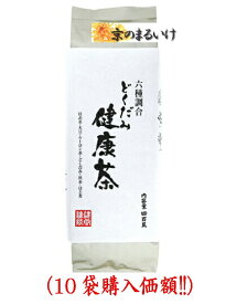 OSK6種調合どくだみ茶健康茶400g(10袋購入価額)